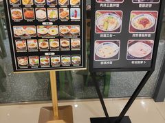 -黑白电视老长沙吃货铺(南岗万达店)