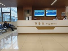 -首都医科大学附属北京同仁医院(南区)