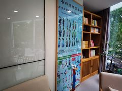 -杏林康桥中医正骨·体态矫正·跌打损伤·推拿按摩(国贸建外SOHO店)