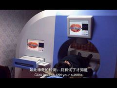 android_upload_pic-李时珍中医馆·艾灸·推拿·针灸(佰港城馆)