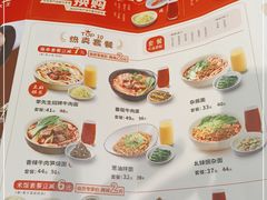 -李先生牛肉面大王(济南火车站候车室店)