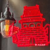 酒鬼脑集合了！京A在簋街开店了！