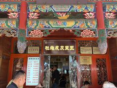-杜记甜食(大众巷店)