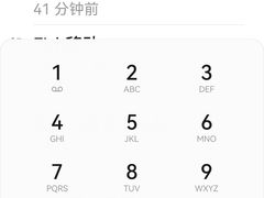 -索菲亚全屋定制衣柜橱柜家具(东四环红星美凯龙大郊亭店)