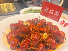 -侠舍·江湖小龙虾大排档(沌口总店)