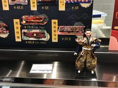 -盒马鲜生(昆城店)