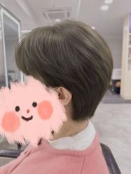 -Coo Hair salon