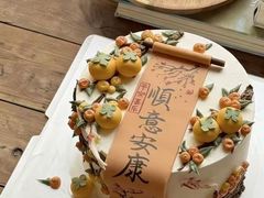 -Lucky Time幸福时光DIY蛋糕烘焙馆(大悦城店)