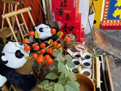 -了凡国风主题茶馆·咖啡(武侯祠锦里店)