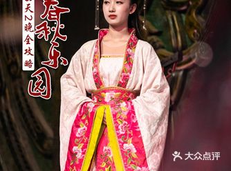 五一游常州:水陆空体验,穿越2700年春秋淹城