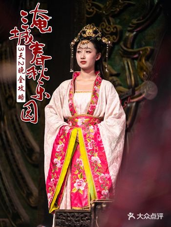 五一游常州:水陆空体验,穿越2700年春秋淹城