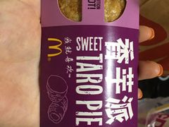 -麦当劳(金州新玛特购物广场店)