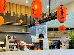 -鲜芋仙(常州吾悦国际广场店)