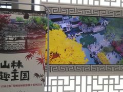 -上海浦东国际机场-T2航站楼