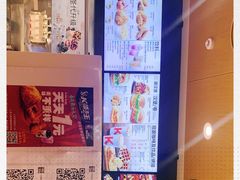 -肯德基(天鹅湖万达店)
