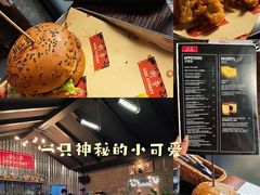 -Side Street街旁(交道口店)