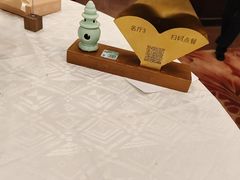 -楼外楼(西湖景区孤山路店)