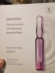 -悦诗风吟innisfree