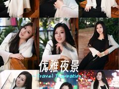 -乐汇城