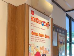 -麦当劳(安定门外大街店)
