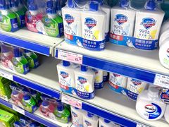 -麦德龙(包河店)