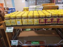 -桂顺斋(西花市店)