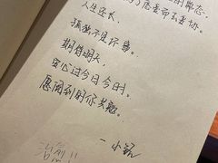 -独食火锅·半米屋台(直营总店)