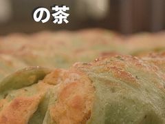 -奈雪的茶(天河城店)