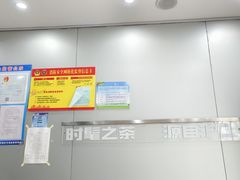 -沪上阿姨·精选茶饮(山大路店)