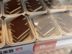 -東更道点心行(文化东路店)