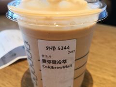 -星巴克臻选(莘庄仲盛店)