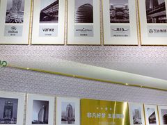-红星美凯龙(北京北四环店)