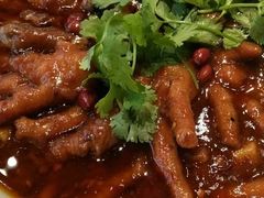 金手指-辛香汇(飞洲店)