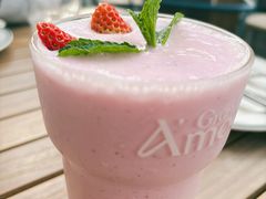 -Grande A'moo(上海万象城店)