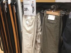 -优衣库(太原茂业天地店)
