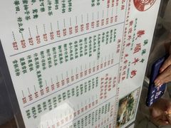 -义顺牛奶公司(新马路老店)