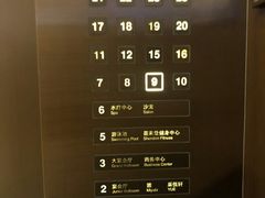 -上海嘉定喜来登酒店