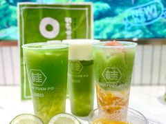 -桂桂茶(赤峰站店)