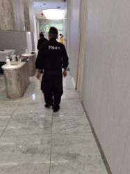 -魔型社