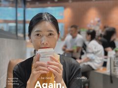 -Manner Coffee(淮海755店)