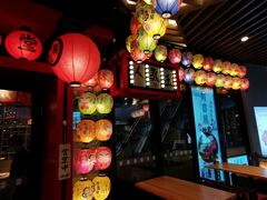 -有喜屋·日料·居酒屋(旭辉广场店)