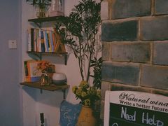 -蓝壁虎咖啡酒馆