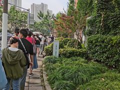 -上海市工商外国语学校