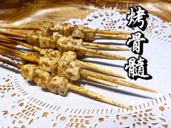 -老胖串店(山大路店)