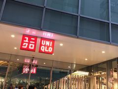 -优衣库(银座店)