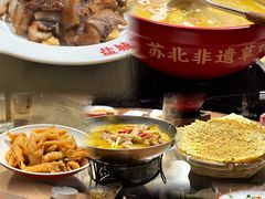 -山芋腔苏北菜(盐城滨海店)