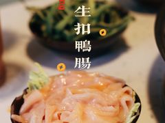-厂花素芬九宫格火锅(银泰店)