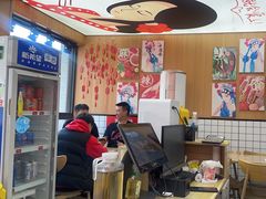 -冒菜西施·非遗冒菜(总店)
