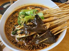 -古真记钵钵鸡(总店)