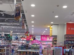-TOYSRUS玩具反斗城(合肥华润万象城店)